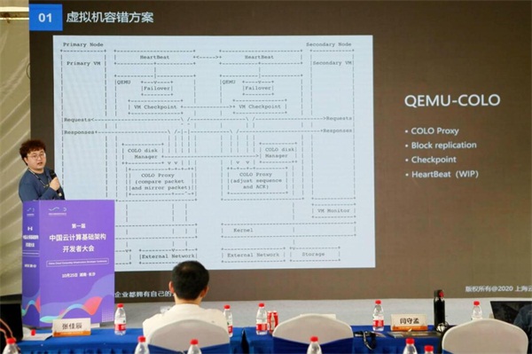 ZStack私有云平臺(tái)榮獲信創(chuàng)、邊緣云榮譽(yù)，聯(lián)動(dòng)阿里云、天翼云、偉仕佳杰等開(kāi)展伙伴活動(dòng)！