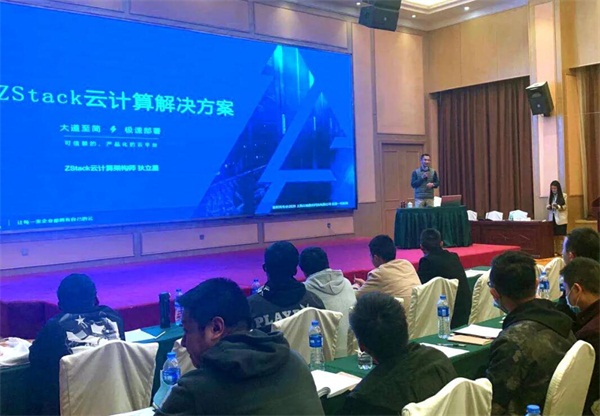 ZStack私有云平臺(tái)榮獲信創(chuàng)、邊緣云榮譽(yù)，聯(lián)動(dòng)阿里云、天翼云、偉仕佳杰等開(kāi)展伙伴活動(dòng)！