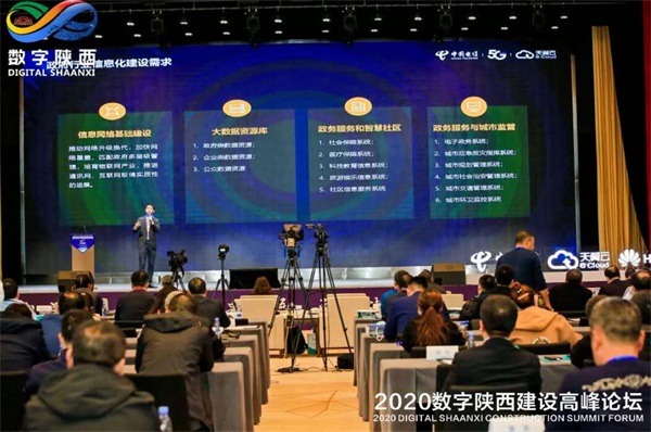 ZStack私有云平臺(tái)榮獲信創(chuàng)、邊緣云榮譽(yù)，聯(lián)動(dòng)阿里云、天翼云、偉仕佳杰等開(kāi)展伙伴活動(dòng)！