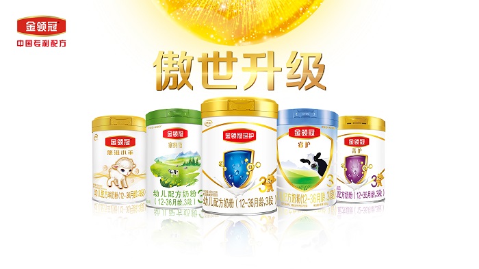 伊利金領(lǐng)冠亮相進(jìn)博會：展示全球合作“成績單”，秀出中國硬核“質(zhì)造力”