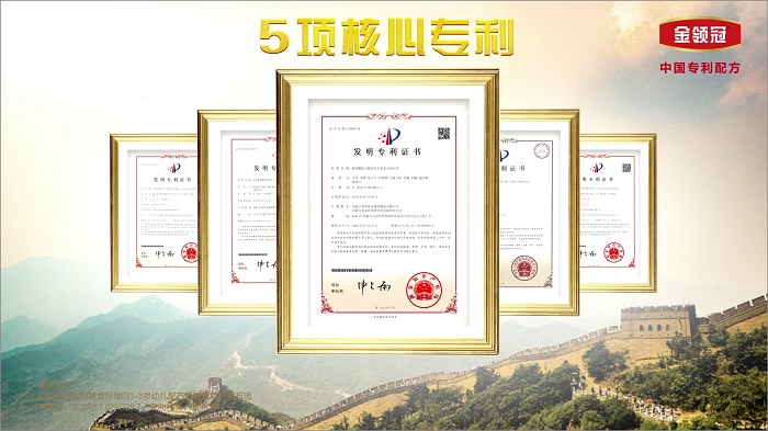 伊利金領(lǐng)冠亮相進(jìn)博會：展示全球合作“成績單”，秀出中國硬核“質(zhì)造力”