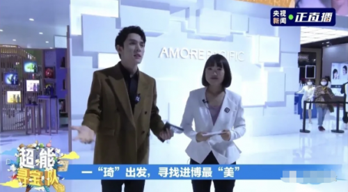 李佳琦雙11“另類”上線，嗨翻進(jìn)博會(huì)！