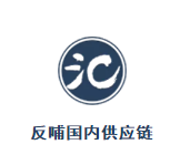 良品鋪?zhàn)拥摹叭虿少I”邏輯