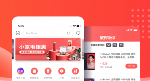 KOO錢包品牌升級后出新招 KOO花卡閃閃惹人愛