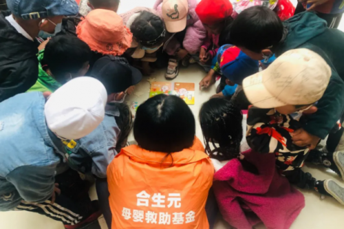 健合集團關愛先心病患兒 成就美好未來