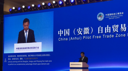又登2020進(jìn)博會(huì)，訊飛聽見連續(xù)三年提供翻譯同傳服務(wù)