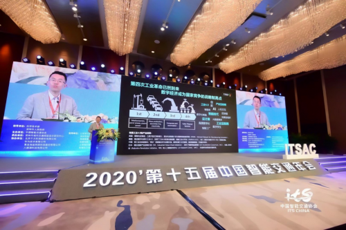 千方科技推出Omni-T全域交通解決方案 專家智慧賦能行業(yè)轉型升級