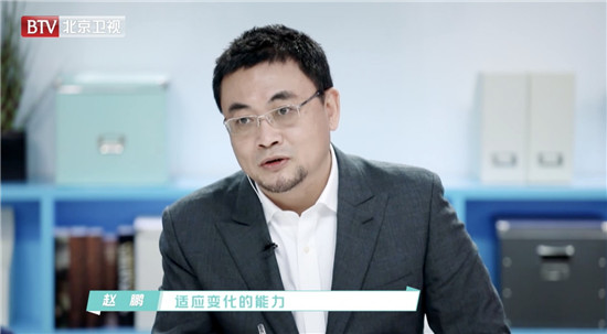 BOSS直聘趙鵬金句直擊求職者痛點(diǎn)，《職場(chǎng)是個(gè)技術(shù)活》教你玩轉(zhuǎn)職場(chǎng)