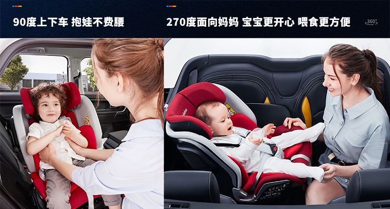 高品質(zhì)的安全座椅怎么選？認(rèn)準(zhǔn)這個(gè)關(guān)鍵點(diǎn)！