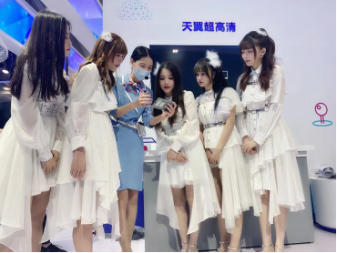 號(hào)百控股亮相2020天翼智博會(huì)，“展區(qū)+論壇”大秀5G應(yīng)用跨界實(shí)力