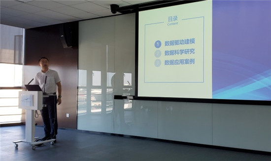 數(shù)據(jù)科學(xué)路上，廈門航空與九章云極手牽手