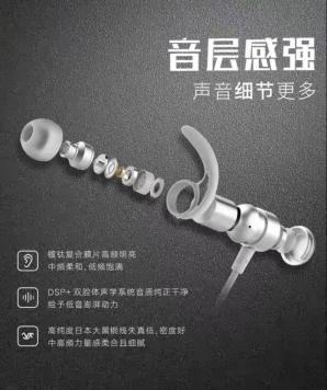 一百元檔耳機(jī)目不暇接，超長續(xù)航性價比無線耳機(jī)推薦