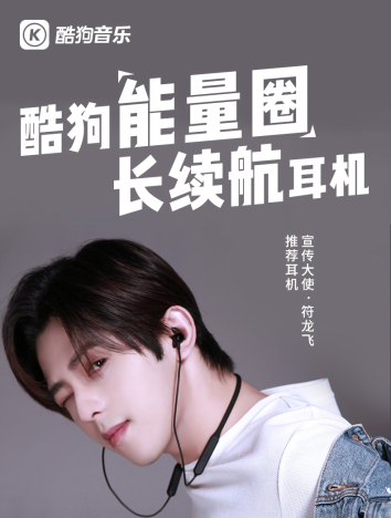 一百元檔耳機(jī)目不暇接，超長續(xù)航性價比無線耳機(jī)推薦