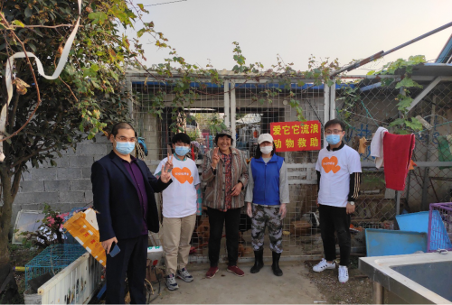 關(guān)愛流浪動(dòng)物 讓生命不再流浪 —平安普惠安徽宿州分公司暖冬行動(dòng)