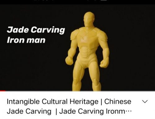 玉雕版鋼鐵俠驚艷外國網(wǎng)友，看90后玉雕師如何琢玉成器！
