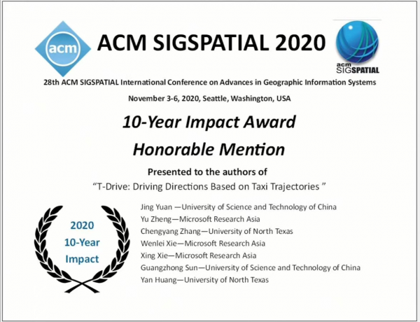 開(kāi)創(chuàng)歷史！京東數(shù)科鄭宇成為首位連續(xù)兩年獲ACM SIGSPATIAL“十年影響力論文獎(jiǎng)”中國(guó)科學(xué)家