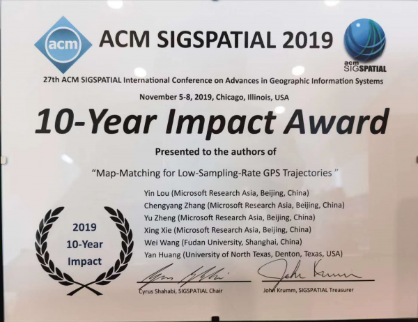 開(kāi)創(chuàng)歷史！京東數(shù)科鄭宇成為首位連續(xù)兩年獲ACM SIGSPATIAL“十年影響力論文獎(jiǎng)”中國(guó)科學(xué)家