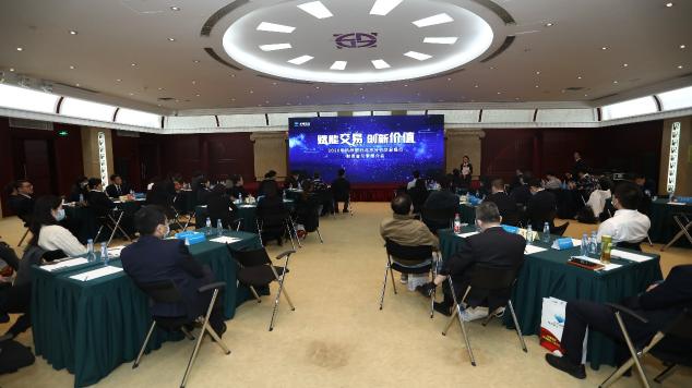 易快報與杭州銀行深化戰(zhàn)略合作，賦能交易、創(chuàng)新價值