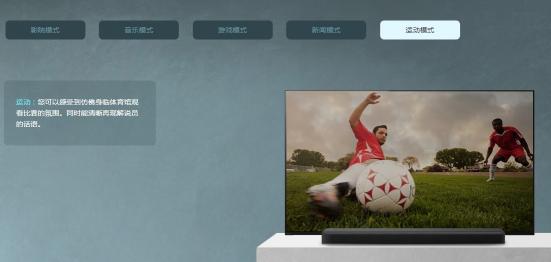 雙十一不容錯(cuò)過的小家電--索尼回音壁HT-X8500重磅推薦