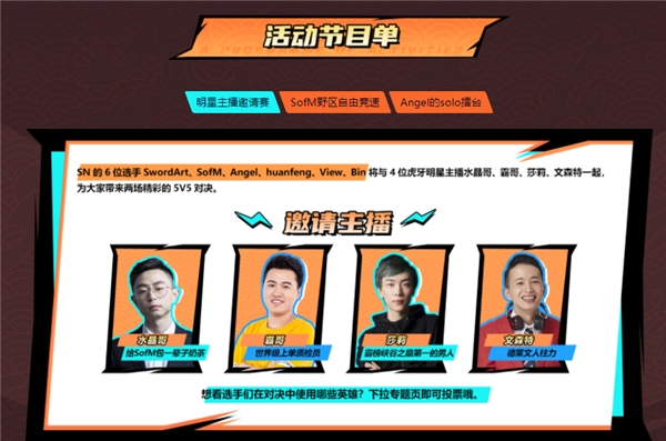 “不講武德”的年輕人，不尋常的雙十一