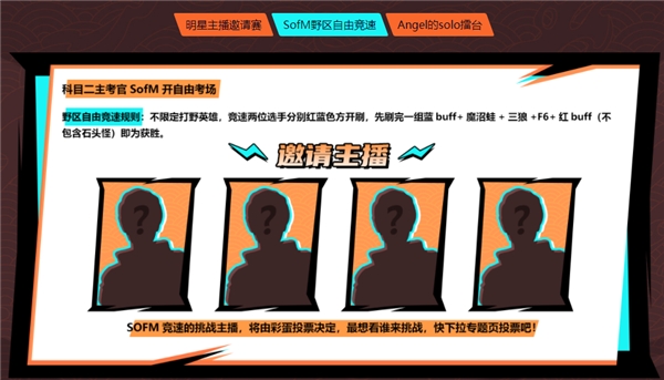 “不講武德”的年輕人，不尋常的雙十一