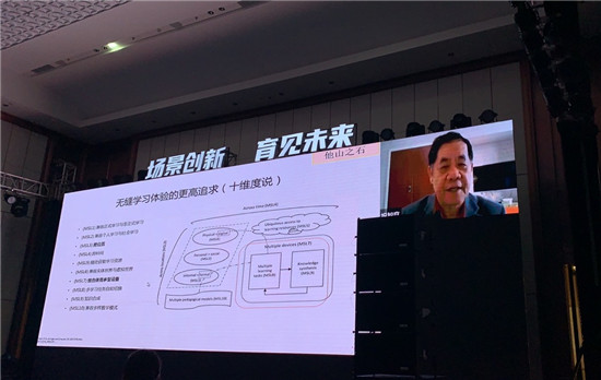 銳捷亮相55屆高博會(huì)，展示“強(qiáng)教學(xué)、智服務(wù)、簡網(wǎng)絡(luò)”的智慧校園新藍(lán)圖