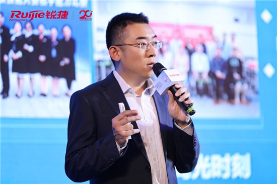 銳捷亮相55屆高博會(huì)，展示“強(qiáng)教學(xué)、智服務(wù)、簡網(wǎng)絡(luò)”的智慧校園新藍(lán)圖