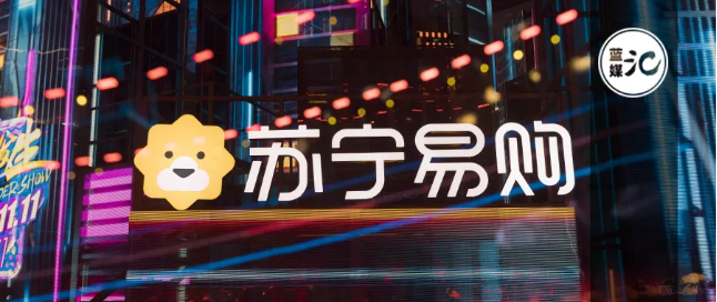 今晚7點(diǎn)半北京衛(wèi)視蘇寧超級(jí)秀，高能預(yù)警！