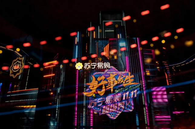 今晚7點(diǎn)半北京衛(wèi)視蘇寧超級(jí)秀，高能預(yù)警！