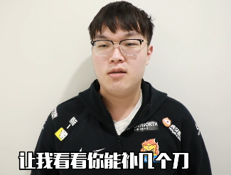 “世一上”質(zhì)檢員霸哥就位！蘇寧戰(zhàn)隊虎牙首秀，點券福利送不停