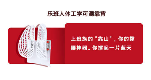 閃現(xiàn)小米有品雙十一真香大會，李雪琴的“舒適圈”居然是它