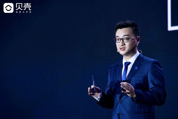 貝殼CEO彭永東:5000萬GTV，新經(jīng)紀時代溫飽線