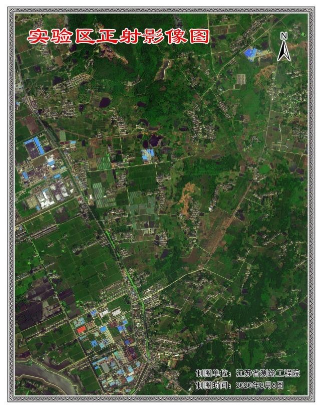 合理布控情況下，利用MAXAR 30cm HD立體影像可達到1∶2000制圖需求