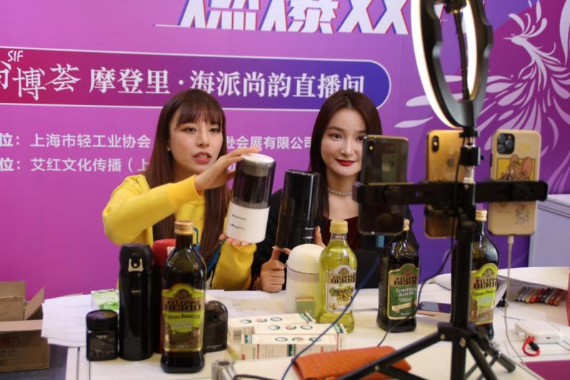 三木攜手尚博薈，引領(lǐng)時(shí)尚潮流，樹立創(chuàng)新品牌形象