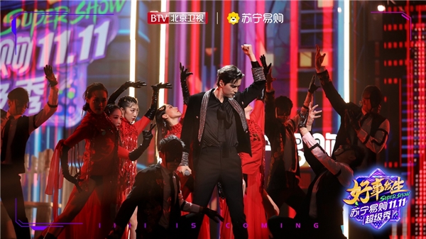 蔡國(guó)慶加入時(shí)代少年團(tuán)？雙十一蘇寧易購(gòu)超級(jí)秀勁爆消息太多了！