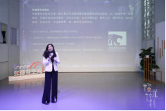 張德芬空間“第二屆橙光計(jì)劃”正式發(fā)布，助力優(yōu)質(zhì)心理內(nèi)容創(chuàng)作者