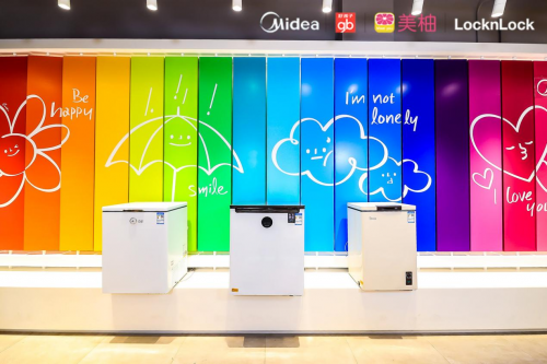 美的發(fā)布家用冷柜新定義，推動(dòng)冷柜家用化進(jìn)程