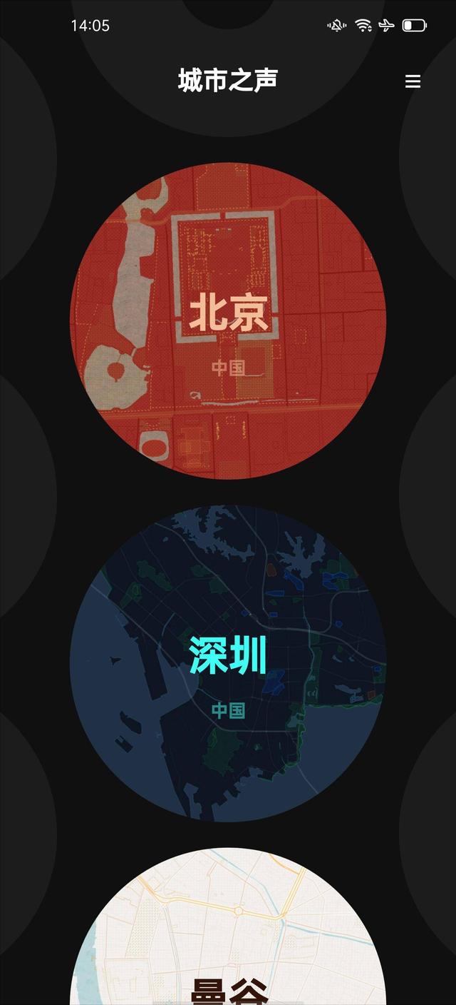 提升生活幸福感，ColorOS 11 小功能幫你紓解壓力