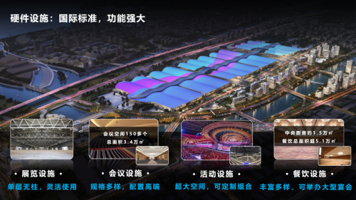 LEAP Expo亮相深圳國(guó)際會(huì)展中心 “科技盛宴”助力企業(yè)把握新基建浪潮