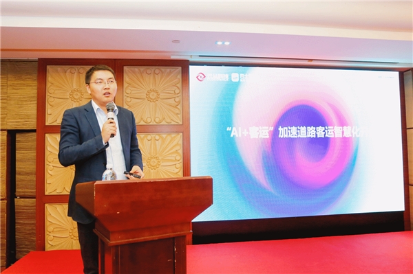 云從科技2020物聯(lián)合作伙伴大會(huì)，引領(lǐng)AI智慧物聯(lián)合作新典范