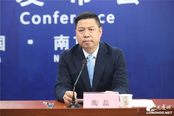 頂級科學(xué)家、學(xué)者、企業(yè)家云集 這場會不一般！