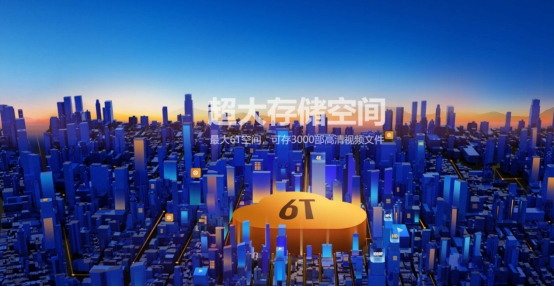 迅雷11全新改版 新增云盤功能界面更清爽