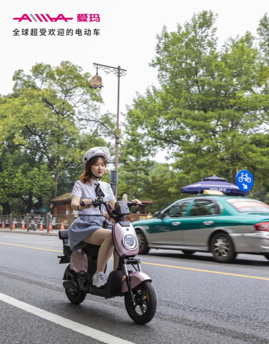 愛(ài)瑪電動(dòng)車怎么樣？直到我買(mǎi)了才知道……