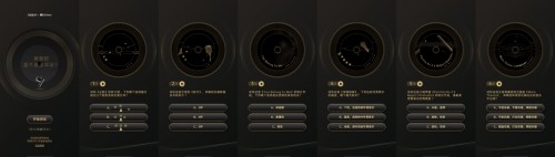 會(huì)玩！OPPO聯(lián)手QQ音樂(lè) 快來(lái)測(cè)測(cè)你是不是“金耳朵”！