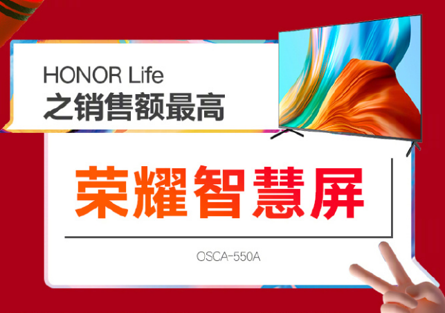 雙11狂歡背后，智慧生活浪潮洶涌