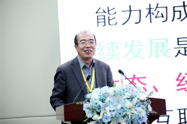 廣聯(lián)達(dá)亮相山東省綠博會(huì)，數(shù)字建造加速建企轉(zhuǎn)型