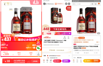蘇寧首奪中超冠軍，蘇寧易購?fù)瞥霭賰|補貼沖冠專區(qū)，全場爆款“骨折價”