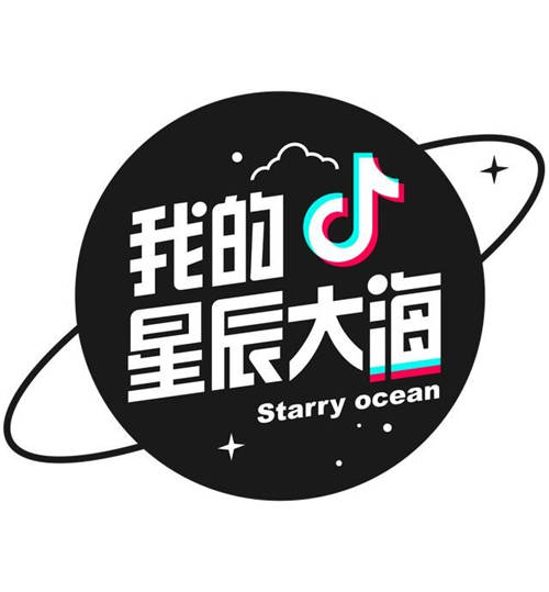 抖音播放超3.5億次，百萬網(wǎng)友見證中國首次萬米載人深潛海試