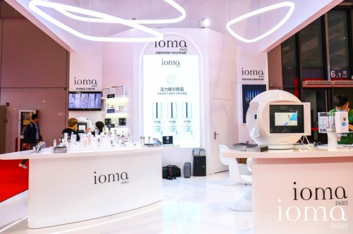 法國ioma參加第三屆進(jìn)博會，科技護(hù)膚賦能新趨勢