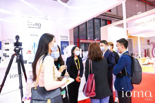 法國ioma參加第三屆進(jìn)博會，科技護(hù)膚賦能新趨勢